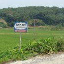 왕대민박 이미지