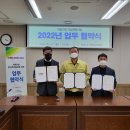 부여군보건소 이미지