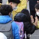 금양초등학교 이미지