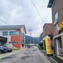 능주보건지소 네이버블로그