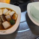 모전곱창 이미지