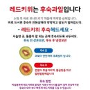 후수농장 네이버블로그