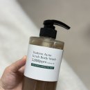 워시워시 | 등드름 제거 효과민티드 티트리 아크네 스크럽 바디워시 후기 추천