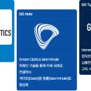 모아 광학 이미지