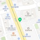 씨엘건재 이미지