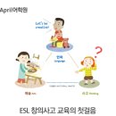 청담예술학원 이미지