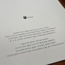 휴135다온반상 네이버블로그