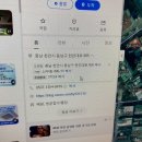 굿모닝카센터 이미지
