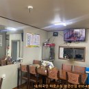 영월식당 이미지