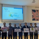 합천군립노인전문요양원 이미지