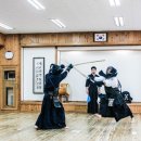 장곡검도관 이미지