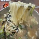 다래홍두깨손칼국수 | 줄 서서 먹는 정서진중앙시장 '홍두깨손칼국수' 내돈내산 후기