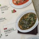 롤링파스타구로디지털역점 | [관악구 맛집] 브런치빈 구로디지털단지역점 파스타 솔직 후기 #내돈내먹