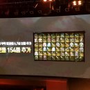(주)관우개발 이미지
