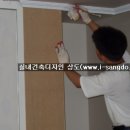 월드메르디앙104동 이미지