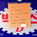 올합격관리형독서실 이미지