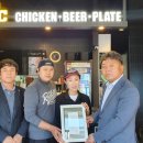 비에이치씨별내별가람역점 데일리와이
