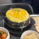 3309 | [진구곱창] 강남역 서울 3대곱창 맛집 다녀온 후기