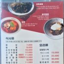 죽림 이미지