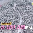 방효경변호사
