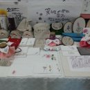 횡성여성회관 이미지