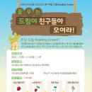 서구공공도서관 이미지