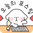 블랑명품세탁 이미지