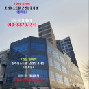 춘의이스트힐 이미지