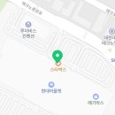 지에스25 현대아울렛점 이미지