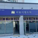 예송디자인