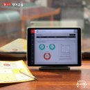 윤선생덕소