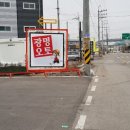 광명공업사 이미지