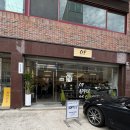 화이트애플 | 울산 남구 삼산동 신상카페 오에프 애플파이 솔직후기