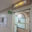 성모사랑 약국 이미지