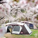 가산산성야영장 이미지