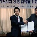 (주)미투온 이미지