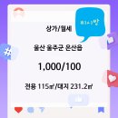 대우PC방 이미지