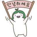 신용정육생고기