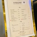 건대 술집 추천 초지일관홍대리 내돈내산 후기!!