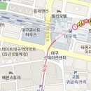 밀밭베이커리 - 중구 문화동 | 밀밭베이커리