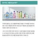 슈아브어린이집 | [리뷰] 브라운 프리미엄 카키 가든에디션 아기물티슈, 신생아부터 안심하고 쓰세요!