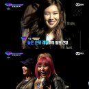 예지슈퍼 이미지