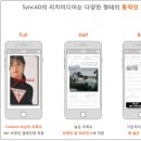 리치미디어
