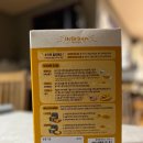 불난호떡 이미지