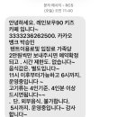 상삼5길 네이버블로그