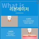 세진에너지