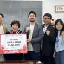 삼남 이미지