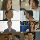 명불허전 이미지