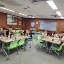 학부모 아로마테라피 이미지