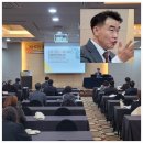 대한하이푸연구회